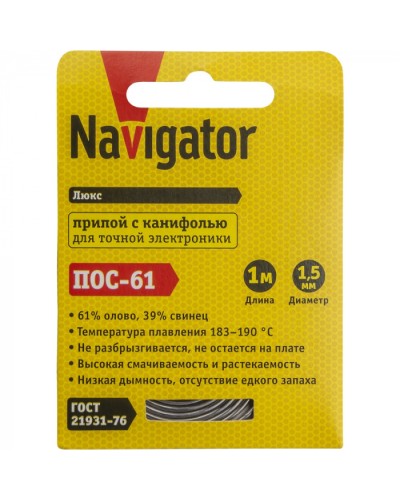 Припой Navigator 93 090 NEM-Pos03-61K-1.5-S1 (ПОС-61, спираль, 1.5 мм, 1 м) в Орле Аксессуары для кабель-канала Pintop.ru
