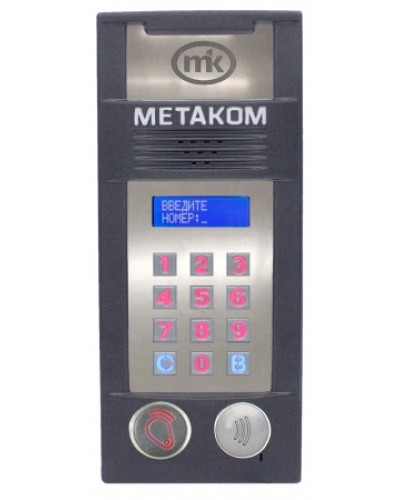 Многоабонентый антивандальный блок вызова Метаком MК2018-RFMFСG в Орле Блоки вызова многоабонентные Pintop.ru