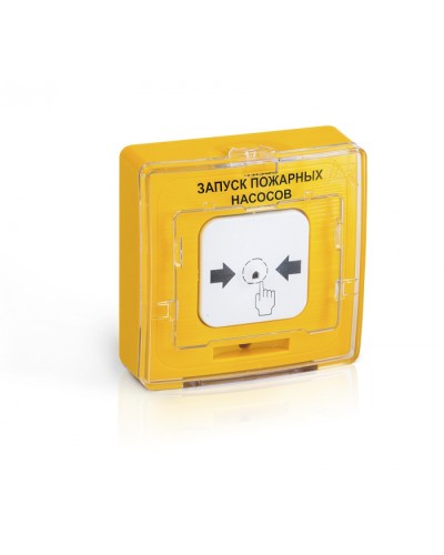Устройство дистанционного пуска Рубеж УДП 513-11 Запуск пожарных насосов (желтый) R3 в Орле Адресная система пожарной сигнализации РУБЕЖ Pintop.ru