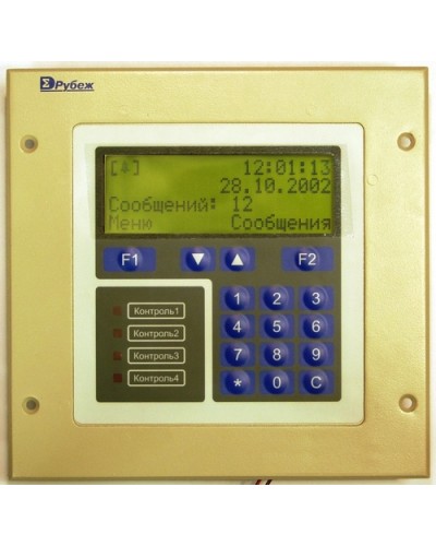 Блок центральный процессорный Сигма-ИС БЦП “Р-08” исп.6В в Орле Адресные системы пожарной сигнализации Pintop.ru