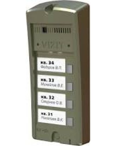Панель вызова Vizit БВД-306-6 в Орле Многоабонентные устройства Pintop.ru