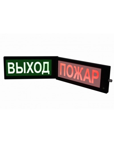 Табло свето-звуковое искробезопасное Спецприбор СКОПА-ИБ-З ПОЖАР (кр./желт.) в Орле Взрывозащищенное оборудование (Ex) Pintop.ru