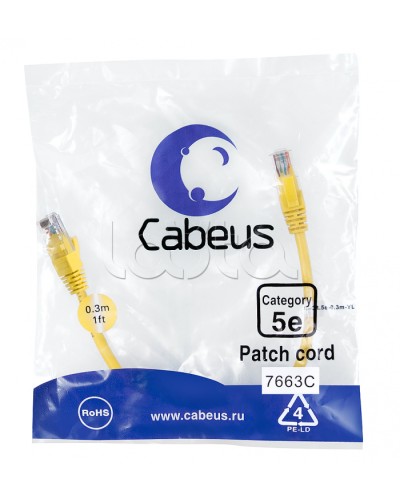 Патч-корд медный U/UTP категория 5е (0,3м) LSZH (желтый) Cabeus (PC-UTP-RJ45-Cat.5e-0.3m-YL-LSZH) в Орле Патчкорды (медные) Pintop.ru