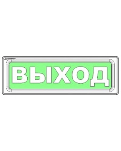 Оповещатель охранно-пожарный световой Рубеж ОПОП 1-8 Тихо! Идет судебное заседание! 220В в Орле Оповещатели Pintop.ru