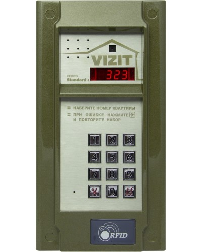 Блок вызова Vizit БВД-323FCPW в Орле Блоки вызова многоабонентные Pintop.ru