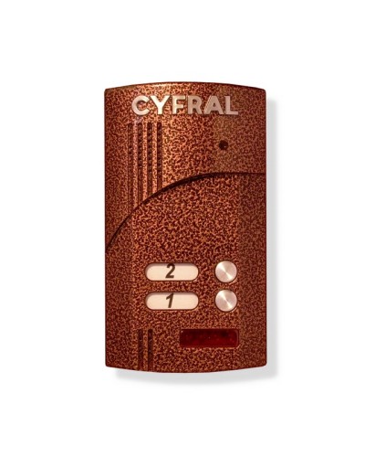 Блок вызова аудиодомофона на 2 абонента Цифрал M-2.1M в Орле Блоки вызова многоабонентные Pintop.ru