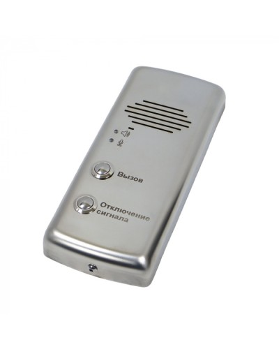 Переговорное устройство Кристалл СДК-029.МГН.М в Орле Дополнительное оборудование для ОПС Pintop.ru