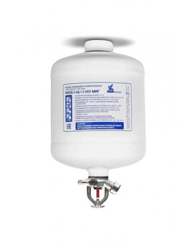 Модуль порошкового пажаротушения ПОЖТЕХНИКА МПП-5/68 МИГ (температура срабатывания +68°С) (белый) в Орле Модули порошковые Pintop.ru