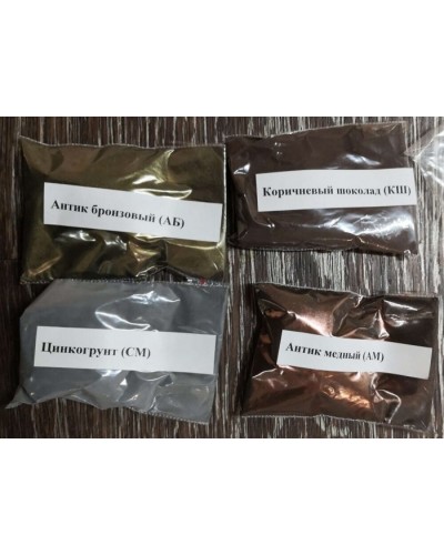 Ремонтный комплект Vizit ЗИП для подкраски ДСН в Орле Аксессуары для многоабонентных систем Pintop.ru