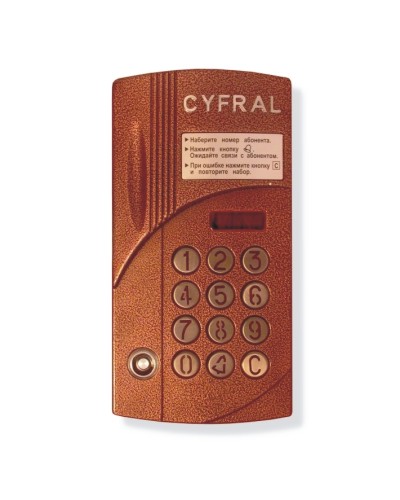 Блок вызова аудиодомофона на 200 абонентов Цифрал CCD-2094.1И/P в Орле Блоки вызова многоабонентные Pintop.ru