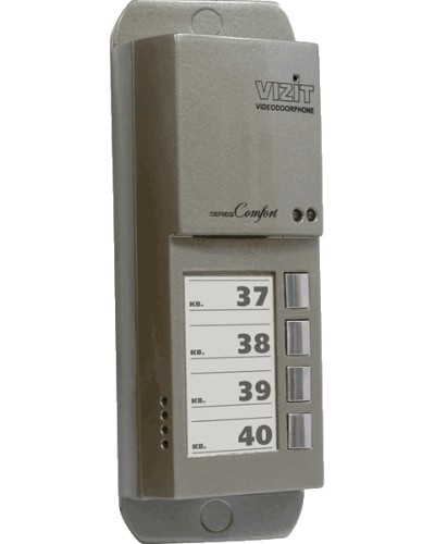 Блок вызова домофона Vizit БВД-405CP-4 в Орле Блоки вызова многоабонентные Pintop.ru