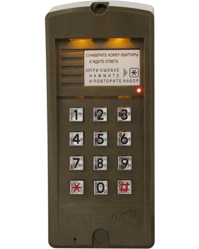 Блок вызова для совместной работы с БУД-302 Vizit БВД-310R в Орле Блоки вызова многоабонентные Pintop.ru