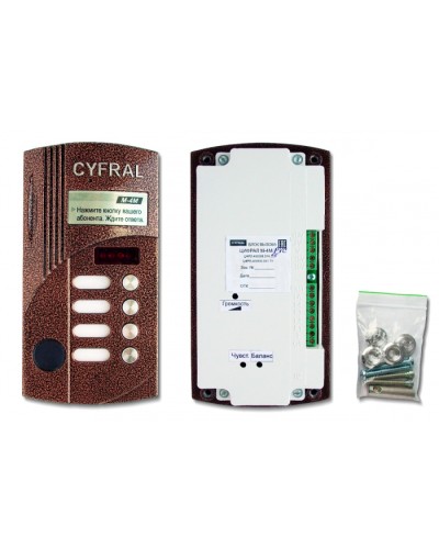 Блок вызова видеодомофона на 4 абонентов Цифрал M-4M/PVС в Орле Блоки вызова многоабонентные Pintop.ru