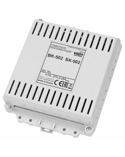 Блок коммутации периметрового домофона VIZIT БК-502 в Орле Блоки коммутации многоабонентные Pintop.ru