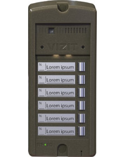 Панель вызова Vizit БВД-306FCP-6 в Орле Многоабонентные устройства Pintop.ru
