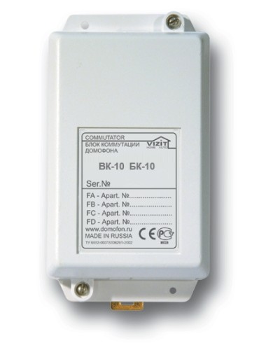 Блок коммутации домофонов Vizit БК-10 в Орле Блоки управления многоабонентные Pintop.ru