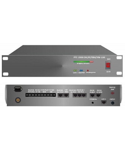 Усилитель – коммутатор РТС-2000 ОК/IР/ПВК/УМ-100 в Орле Предусилители Pintop.ru