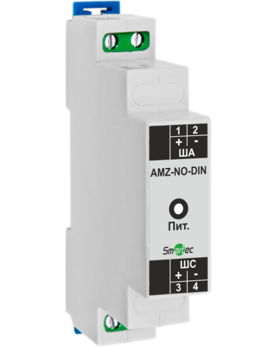 Адресный модуль Smartec AMZ-NO-DIN в Орле Адресная система охранно-пожарной радиоканальной сигнализации Smartec Pintop.ru