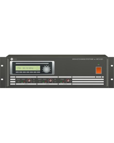 Блок источников программ МЕТА 9301 в Орле 19 оборудование (рэковое/стоечное) Mета Pintop.ru