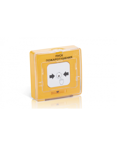 Устройство дистанционного пуска адресное Рубеж УДП 513-11-R3 НАСОСНАЯ СТАНЦИЯ, цвет желтый в Орле Адресная система пожарной сигнализации РУБЕЖ Pintop.ru