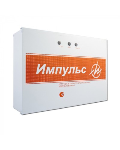 Источник бесперебойного питания Импульс-5 V.8 (ИП Раченков А.В.) в Орле Системы видеонаблюдения Pintop.ru