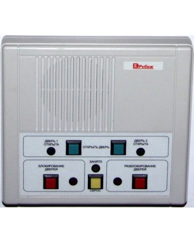 Пульт управления тамбур-шлюзом Сигма-ИС ПУ-01 в Орле Интегрированная система безопасности Р-08 СИГМА-ИС Pintop.ru