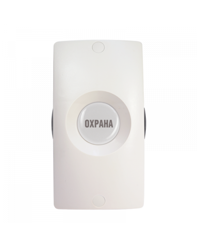Адресная тревожная кнопка Болид С2000-КТ исп.01 в Орле Охранно-пожарное оборудование Pintop.ru