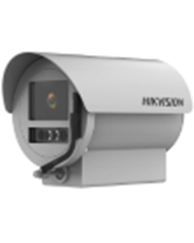 Smart IP-камера Hikvision DS-2XC6646G0/P-IZHRS(8-32mm) в Орле IP-камеры Pintop.ru