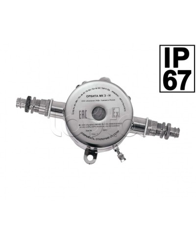 Звуковой оповещатель Компания СМД ОРБИТА ОП З-Н в Орле Оповещатели Pintop.ru