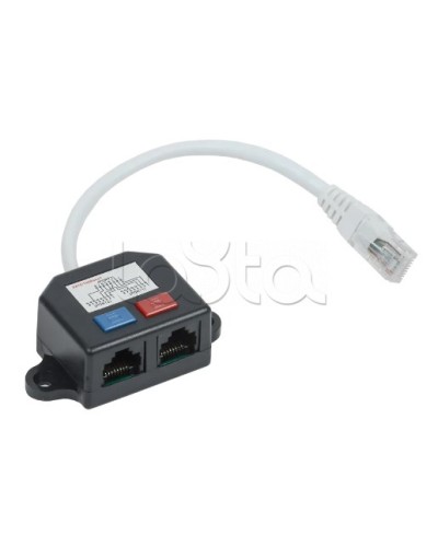 Разветвитель (Y-адаптер) кат. 5Е 2xRJ45-1хRJ45 ITK CS7-1C5EU-Y2-1 в Орле Коммутационные изделия Pintop.ru