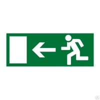 Оповещатель охранно-пожарный световой ОПОП 1-R3