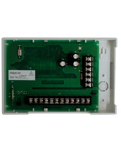 Контроллер шлейфов сигнализации сетевой Сигма-ИС СКШС-02 IP65 в Орле Интегрированная система безопасности Р-08 СИГМА-ИС Pintop.ru