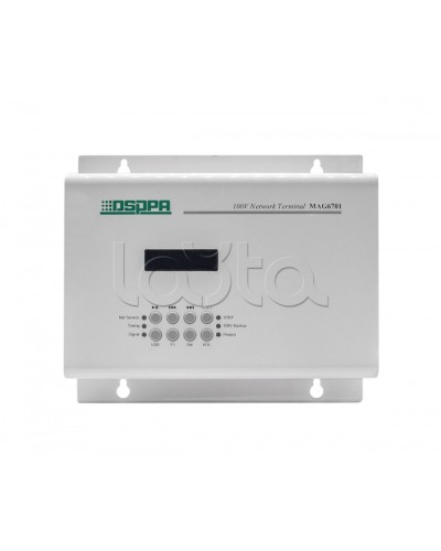 Усилитель терминальный DSPPA MAG-6701 в Орле Система оповещения и трансляции Dsppa Pintop.ru