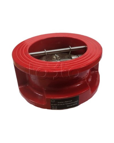 Клапан обратный КО-200 Межфланцевый Спецавтоматика в Орле Обратные клапаны Pintop.ru