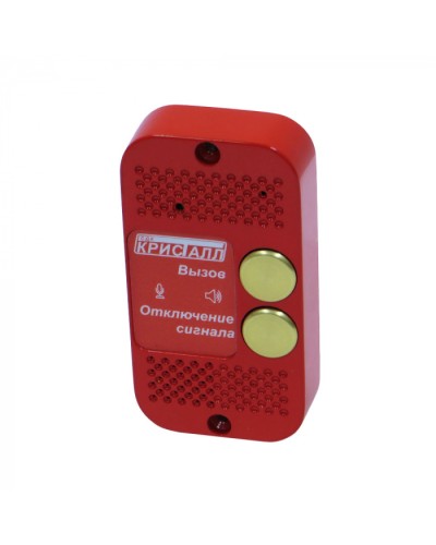 Переговорное устройство с кнопкой отключения оповещателя Кристалл СДК-029.МГН в Орле Дополнительное оборудование для ОПС Pintop.ru