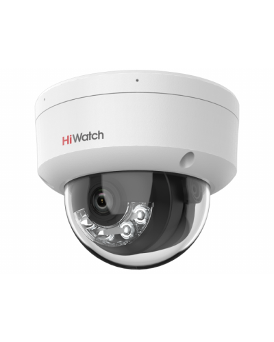 IP-камера видеонаблюдения купольная HiWatch DS-I452M(B)(2.8 mm) в Орле IP-камеры Pintop.ru