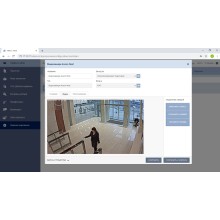 Модуль "Интеграция с Axxon Next" PERCo-WM08
