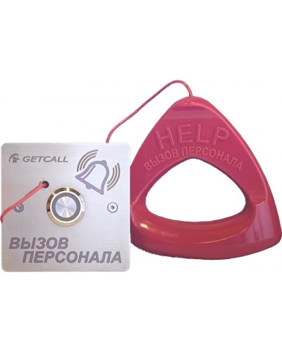 Проводная влагозащищенная кнопка со шнуром Getcall GC-0423B1 в Орле Дополнительное оборудование для СКУД Pintop.ru
