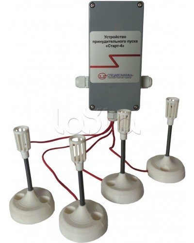 Устройство принудительного пуска оросителей (распылителей) УПП Старт-4 Спецавтоматика в Орле Дополнительное оборудование пожаротушения Pintop.ru