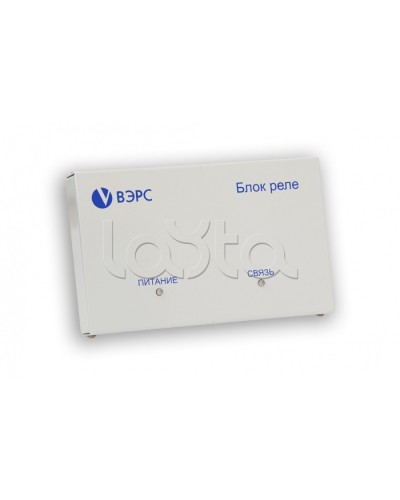 Блок реле ВЭРС -БРУ 8 Версия 3.1 в Орле GSM мониторинг ВЭРС Pintop.ru