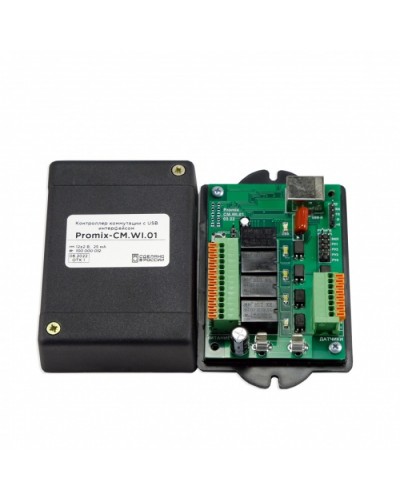 Контроллер коммутации управляемый по USB интерфейсу Promix-CM.WI.01 в Орле Контроллеры Pintop.ru