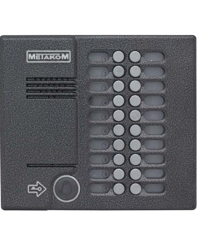 Блок вызова домофона Метаком MK20.2-RFEN в Орле Вызывные аудиопанели малоабонентные Pintop.ru