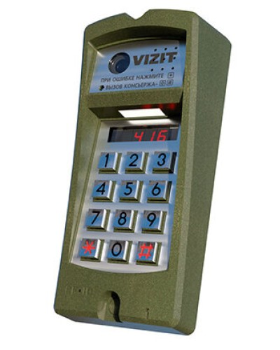 Блок вызова Vizit БВД-416FCBE2 в Орле Блоки вызова многоабонентные Pintop.ru