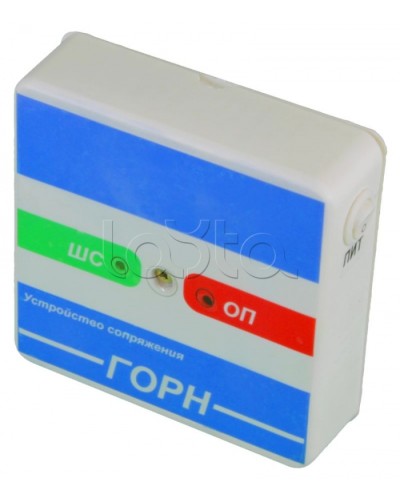 Устройство сопряжения Специнформатика-СИ «ГОРН» в Орле Модули сопряжения Pintop.ru