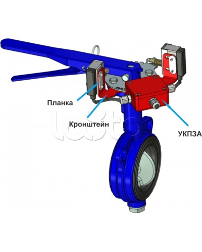 Кронштейн ЗД-70-46-К (для УКПЗА v4) Спецавтоматика в Орле Аксессуары для огнетушителей Pintop.ru