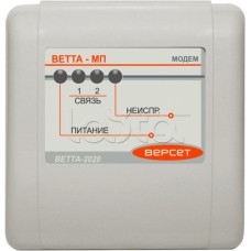 Приемопередающее устройство ВЕРСЕТ ВЕТТА-МП