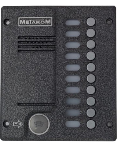 Блок вызова домофона Метаком MК10.2-MFEV в Орле Вызывные видеопанели малоабонентные Pintop.ru