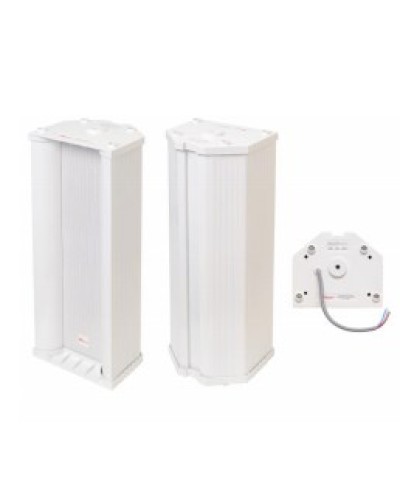 Громкоговоритель настенный Полисервис АСШ-15-30/100 (НМ1) исп.5 в Орле Система оповещения Октава Полисервис Pintop.ru