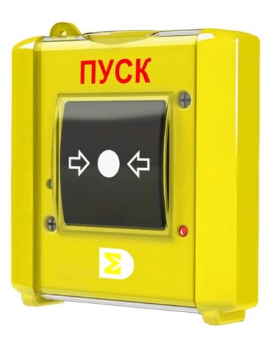 Извещатель ручной Сигма-ИС ИР-Пуск исп.08 в Орле Адресная система пожарной сигнализации Сигма-ИС Pintop.ru