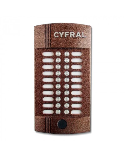 Блок вызова аудиодомофона на 20 абонентов Цифрал CCD-20/РKVС Цифрал M-20M/PVС в Орле Вызывные аудиопанели малоабонентные Pintop.ru